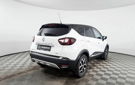 Renault Kaptur I рестайлинг, 2019 год, 2 188 900 рублей, 5 фотография