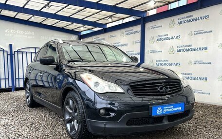 Infiniti EX, 2008 год, 1 299 000 рублей, 7 фотография