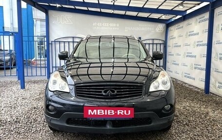 Infiniti EX, 2008 год, 1 299 000 рублей, 8 фотография