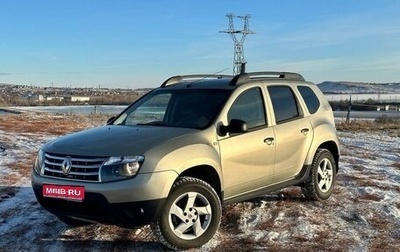 Renault Duster I рестайлинг, 2015 год, 1 090 000 рублей, 1 фотография