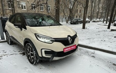 Renault Kaptur I рестайлинг, 2019 год, 1 690 000 рублей, 1 фотография