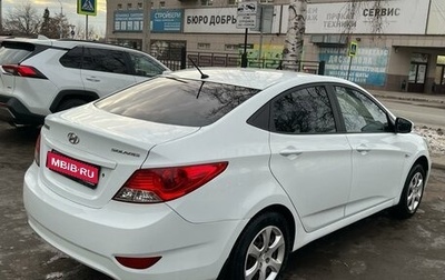 Hyundai Solaris II рестайлинг, 2012 год, 850 000 рублей, 1 фотография