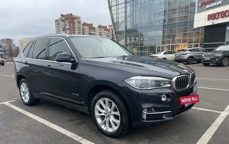 BMW X5, 2017 год, 4 995 000 рублей, 8 фотография