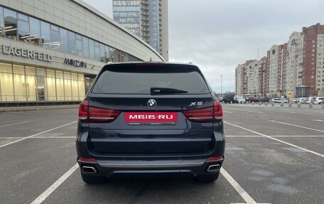 BMW X5, 2017 год, 4 995 000 рублей, 5 фотография