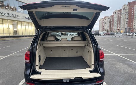 BMW X5, 2017 год, 4 995 000 рублей, 22 фотография