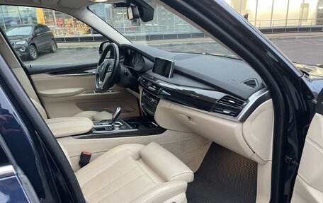 BMW X5, 2017 год, 4 995 000 рублей, 20 фотография