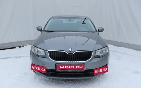 Skoda Octavia, 2017 год, 1 649 000 рублей, 2 фотография