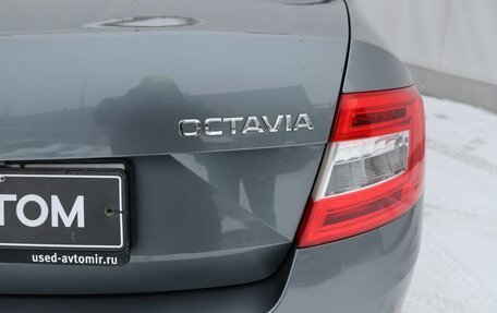 Skoda Octavia, 2017 год, 1 649 000 рублей, 26 фотография