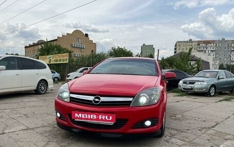 Opel Astra H, 2007 год, 570 000 рублей, 6 фотография