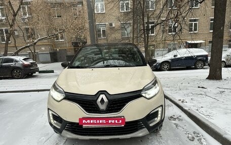 Renault Kaptur I рестайлинг, 2019 год, 1 690 000 рублей, 7 фотография