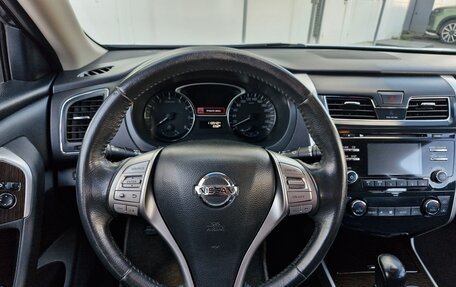 Nissan Teana, 2014 год, 1 360 000 рублей, 26 фотография