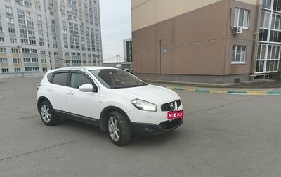 Nissan Qashqai, 2013 год, 1 200 000 рублей, 1 фотография