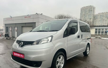 Nissan NV200, 2018 год, 1 999 000 рублей, 1 фотография