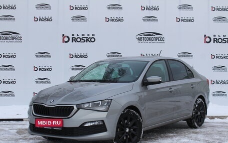 Skoda Rapid II, 2022 год, 1 650 000 рублей, 1 фотография