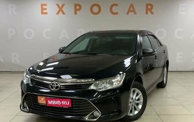 Toyota Camry, 2015 год, 2 347 000 рублей, 1 фотография