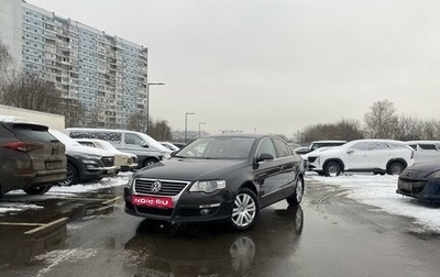 Volkswagen Passat B6, 2010 год, 830 000 рублей, 1 фотография