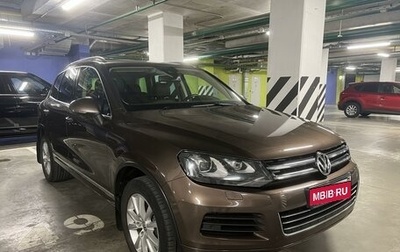 Volkswagen Touareg III, 2013 год, 2 800 000 рублей, 1 фотография