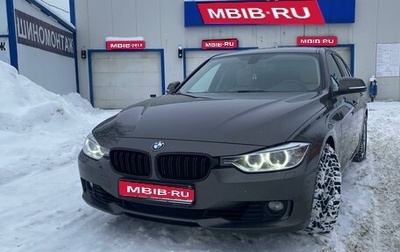 BMW 3 серия, 2013 год, 1 450 000 рублей, 1 фотография