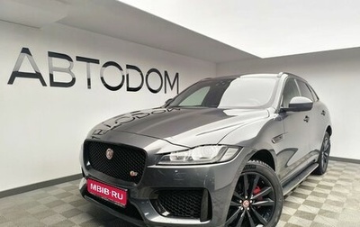 Jaguar F-Pace, 2018 год, 3 547 000 рублей, 1 фотография