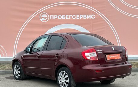 Suzuki SX4 II рестайлинг, 2008 год, 640 000 рублей, 7 фотография