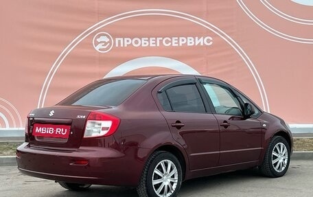 Suzuki SX4 II рестайлинг, 2008 год, 640 000 рублей, 5 фотография