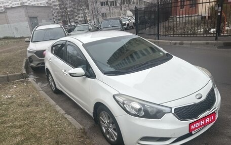 KIA Cerato III, 2013 год, 1 100 000 рублей, 2 фотография