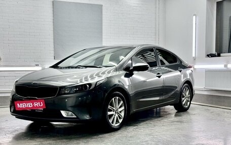 KIA Cerato III, 2019 год, 1 795 000 рублей, 4 фотография