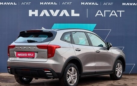 Haval Jolion, 2024 год, 2 499 000 рублей, 5 фотография