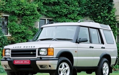 Land Rover Discovery III, 2003 год, 950 000 рублей, 1 фотография