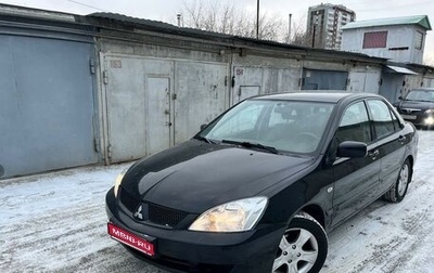 Mitsubishi Lancer IX, 2006 год, 469 000 рублей, 1 фотография