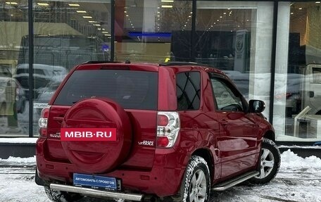 Suzuki Grand Vitara, 2008 год, 1 155 000 рублей, 8 фотография