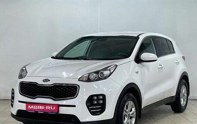 KIA Sportage IV рестайлинг, 2017 год, 2 050 000 рублей, 1 фотография