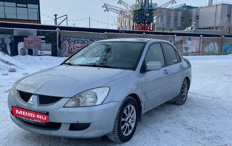 Mitsubishi Lancer IX, 2005 год, 490 000 рублей, 2 фотография