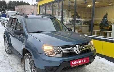 Renault Duster I рестайлинг, 2015 год, 899 000 рублей, 1 фотография