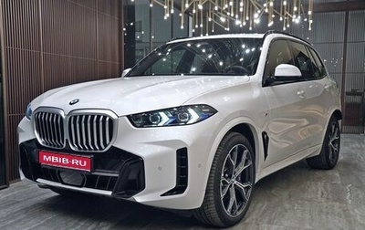 BMW X5, 2024 год, 16 500 000 рублей, 1 фотография