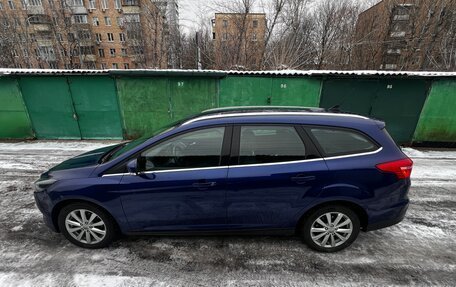 Ford Focus III, 2017 год, 1 420 000 рублей, 16 фотография