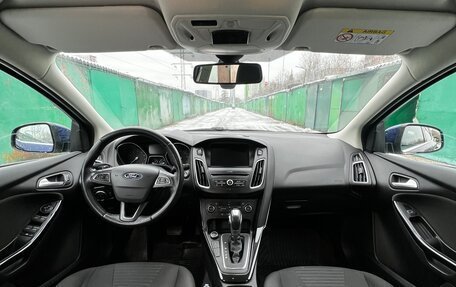 Ford Focus III, 2017 год, 1 420 000 рублей, 29 фотография