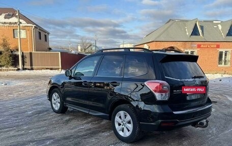 Subaru Forester, 2017 год, 1 650 000 рублей, 7 фотография