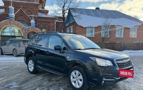 Subaru Forester, 2017 год, 1 650 000 рублей, 10 фотография