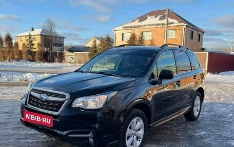 Subaru Forester, 2017 год, 1 650 000 рублей, 3 фотография