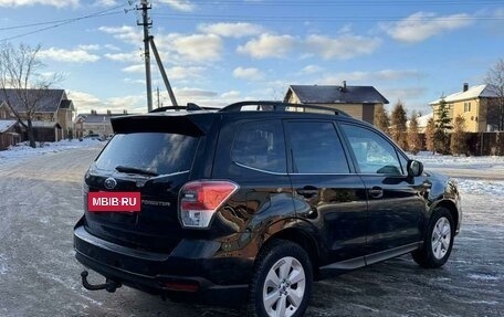 Subaru Forester, 2017 год, 1 650 000 рублей, 5 фотография