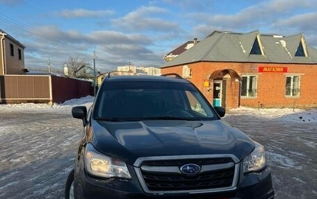 Subaru Forester, 2017 год, 1 650 000 рублей, 15 фотография