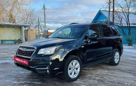 Subaru Forester, 2017 год, 1 650 000 рублей, 2 фотография