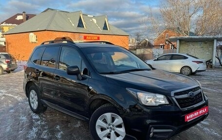 Subaru Forester, 2017 год, 1 650 000 рублей, 13 фотография