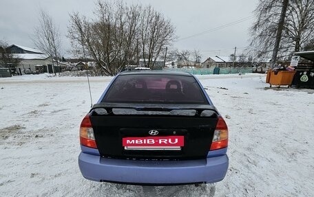 Hyundai Accent II, 2003 год, 270 000 рублей, 6 фотография