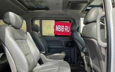 Hyundai Grand Starex Grand Starex I рестайлинг 2, 2010 год, 1 379 000 рублей, 13 фотография