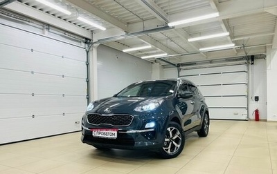 KIA Sportage IV рестайлинг, 2018 год, 2 499 000 рублей, 1 фотография