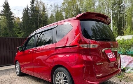 Honda Freed II, 2020 год, 2 195 000 рублей, 6 фотография