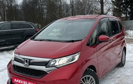 Honda Freed II, 2020 год, 2 195 000 рублей, 12 фотография