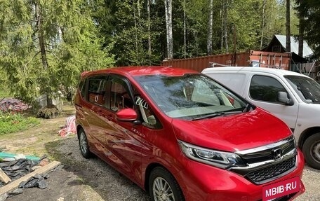 Honda Freed II, 2020 год, 2 195 000 рублей, 2 фотография